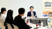 <b>조규일 진주시장 "진주 유등 지역 역사 담은 문화 자산…전통 이어갔다"</b>