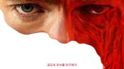 <b>'클레이페이스', 북미 박스오피스 1위…첫 주말 2400만달러</b>