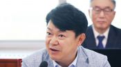 <b>민주당, '민간 용적률 100→120% 수정안' 도시정비법 단독 조속 처리 방침</b>