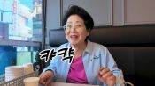 <b>"건강 비결은 이것"…80세 선우용여 아침에 뭐 드시나</b>