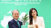 <b>서울국제환경영화제 홍보대사 위촉된 가수 바다</b>