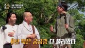 <b>'올데프' 우찬, 법륜스님 만났다</b>