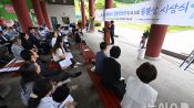 <b>"5·18 정신, 세계적 평화 연대로" 들불 7열사 합동추모식</b>