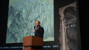 <b>유홍준, 최근 공개된 김홍도 금강산 초본에 신중론</b>