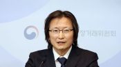 <b>국힘 "野선택 국민 모독 주병기 즉각 사퇴하라…민심 거역 정권 끝은 몰락"</b>