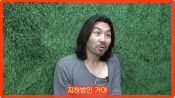 <b>노홍철, 영국 호텔 제안에 황당…"1박에 38만원 내고 지하방서 잤다"</b>