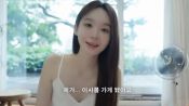 <b>"용산 매물 다 본 것 같아"…강민경, 8년만 한남동 집 떠난다</b>