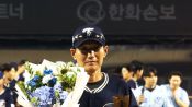 <b>나눔 올스타 염경엽 감독, 승리 감독상 수상</b>