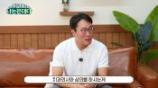 <b>갈비 힘줄 뜯다 잇몸뼈 박살…치과의사가 경고한 '음식 먹는 습관'</b>