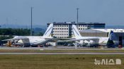 <b>"독일 공항 폭발물 탑재 드론은 러시아 것"-미 정보당국</b>