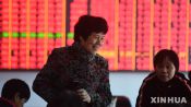 <b>中 증시, 상승 개장 후 경기둔화 우려로 혼조 마감…창업판 0.73%↓</b>