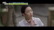 <b>"형수님한테 서비스 받고 싶어" 야릇 시선 보낸 시동생</b>