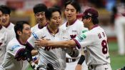 <b>키움 김재현, 이의리 상대로 역대 3번째 3점차 역전 끝내기 만루포</b>