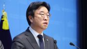 <b>與 "대법관 재제청 요구가 대통령 탄핵 사유라는 국힘…내로남불 뻔뻔"</b>