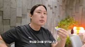 <b>"살 빼는 게 재미없어졌다"…풍자, 다이어트 정체기에 시작한 '이것' 효과는</b>