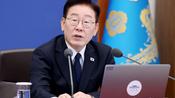 <b>이 대통령 "초고령사회 진입…인구 정책 패러다임 전면 전환 필요 시점"</b>