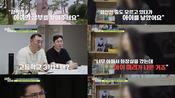 <b>고3 여친 출산에 성인 남친 "장난해? 농담이지?"</b>