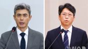 <b>인사청문회 ‘슈퍼위크’…국방·국토장관 후보자 검증대</b>