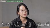 <b>"개미 90%는 결국 잃는다"…돈 버는 10%가 지킨다는 투자 원칙</b>