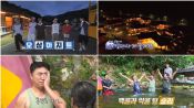 <b>박영진 "RM, 김천 직지사 템플스테이 후 BTS 빌보드 올라"</b>