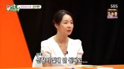 <b>소이현 "셋째 낳고 너무 싶은데…인교진은 극구 반대"</b>