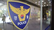<b>아파트 함께 살던 지인 살해 혐의 40대…구속영장 신청 예정</b>