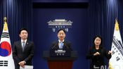 <b>소감 밝히는 임광현 신임 비서실장</b>