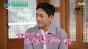 <b>이기찬 측, 약국 버스킹 논란에 "관련 법률 면밀히 검토할 것"</b>