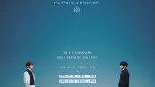 <b>세븐틴 도겸X승관, 중화권 공연 추가 개최…글로벌 인기 입증</b>