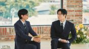 <b>허남준, 오늘 '유퀴즈' 출격</b>