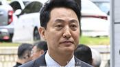 <b>오세훈 1심 선고 앞둔 서울시…"관심 갖지만 동요 없어"</b>