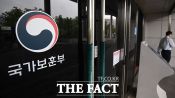 <b>광복절 맞아 독립유공자 후손 21명 방한…5개국서 모인다</b>