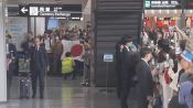 <b>야유의 韓과 달리…개선행진곡 속 귀국한 日대표팀</b>