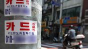 <b>미소금융 상반기 1612억 공급…청년·자영업자 지원 역대 최대</b>
