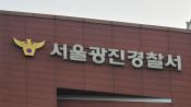 <b>“브레이크 밟았는데”…90세 운전자, 오토바이·택시 들이받아 1명 사망</b>