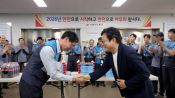 <b>박인환 우정사업본부장, 지선 앞두고 선거우편물 특별소통 점검</b>