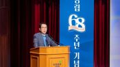 <b>신창재 &ldquo;신계약 &lsquo;머니게임&rsquo; 끝내야&hellip;보험설계사, 사냥꾼 아닌 농부 돼야&rdquo;</b>