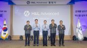 <b>석화 사업재편 1호 'H&L 어드밴스드' 출범…HD현대·롯데 합작</b>