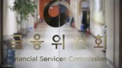 <b>증권사 PF 규제 ‘옥석가리기’…본PF 풀고 위험 브릿지론 조인다</b>