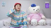 <b>김신영, 전문가급 커스텀 실력 공개…디자인 등록증 7개 보유</b>