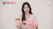<b>'성인만 입양' 시선에...진태현♥박시은, 세 딸 관련 오해 직접 해명</b>