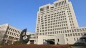 <b>'인보사 성분조작' 혐의 코오롱 임원들 무죄 확정</b>