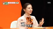 <b>윤은혜 "29살 이후 연애 안 했다"…술도 남자도 끊은 14년 고백</b>