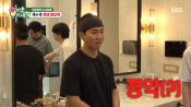 <b>청소 용품만 2억' 브라이언, 서남용 머리카락에 경악 "오 마이 갓"</b>