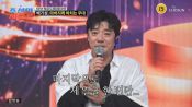 <b>'부친상' 배기성 "귀 얘기 다음 날 父 쓰러져…괜찮다고 할걸" 후회</b>