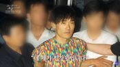 <b>15㎏ 빼더니 32㎝ 환풍구 탈옥…907일 도주극 끝낸 뜻밖의 제보</b>