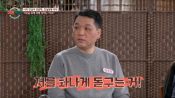 <b>'외도·폭행' 남편 "아내가 고의로 자극…이혼 증거 수집 이유" 주장</b>