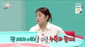<b>"밥, 물만 있으면 술 빚어야" 윤주모, 해외여행 필수품은 '누룩'</b>