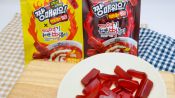 <b>젤리로 즐기는 엽떡, 무슨 맛?…롯데웰푸드, '짱매워요' 출시</b>