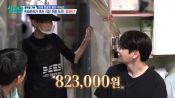 <b>박서진, 광복절 맞아 국가유공자 후손 식당서 '돈쭐' "82만3천원 결제"</b>